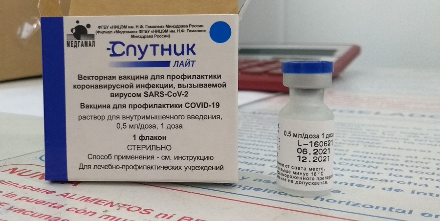 Вакцина «Спутник Лайт» в соответствии с требованиями производителя хранится в морозильных камерах на складе Министерства здравоохранения